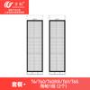 Acessórios Compatíveis Wanchuang para Aspirador Roborock T6/T60/T60Rr/T61/T65: Mop, Escova Lateral, Filtro Hepa, Escova Rotativa