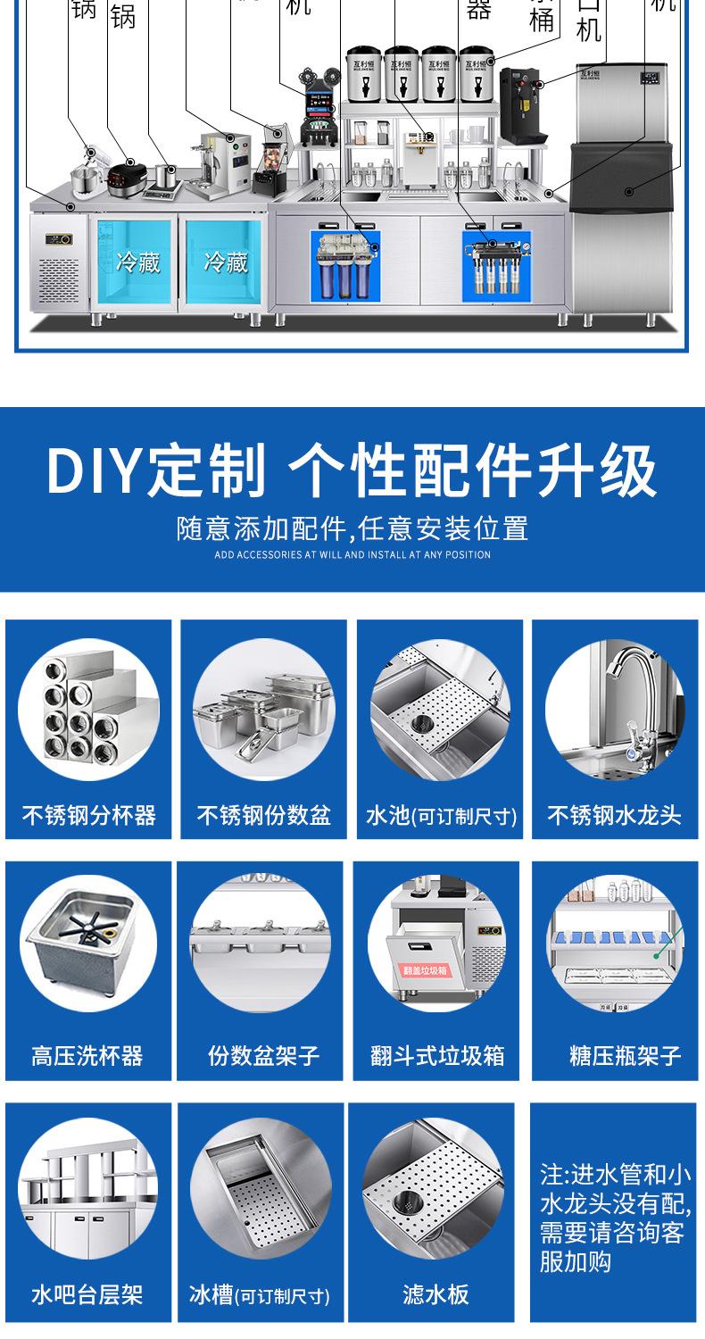 详情页切图最新_16
