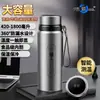 Taza Térmica de Acero Inoxidable Haodi Inteligente para Medir la Temperatura, Gran Capacidad, para Hombres y Mujeres, Adecuada para Uso en Casa, al Aire Libre, de Negocios y en la Oficina, Botella Térmica Portátil