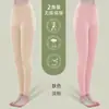 Calça térmica feminina calça fina quente feminina roupa íntima roupa íntima plus size Inverno