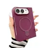 Funda de Teléfono Magnética con Soporte de PC con Sensación de Piel Color Rojo Cereza para Apple 18Duo Más Vendida con Sensación de Piel Plegable Izquierda-Derecha