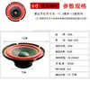 Subwoofer de 5 Polegadas 6 Polegadas 8 Polegadas 10 Polegadas Alto-falante Full-Range para Carro Alto-Falante Ativo de Alta Potência Modificação de Carro Alto-Falante Doméstico