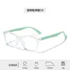 Novos óculos infantis anti-luz azul para alunos do ensino fundamental, armação quadrada simples com haste de silicone, lentes planas UV400, proteção para os olhos atacado