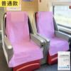 Funda de Asiento Desechable para Tren de Alta Velocidad, Gruesa a Prueba de Suciedad, Almohadilla Protectora para Asiento de Viaje en Avión, Tren Emu, Cine