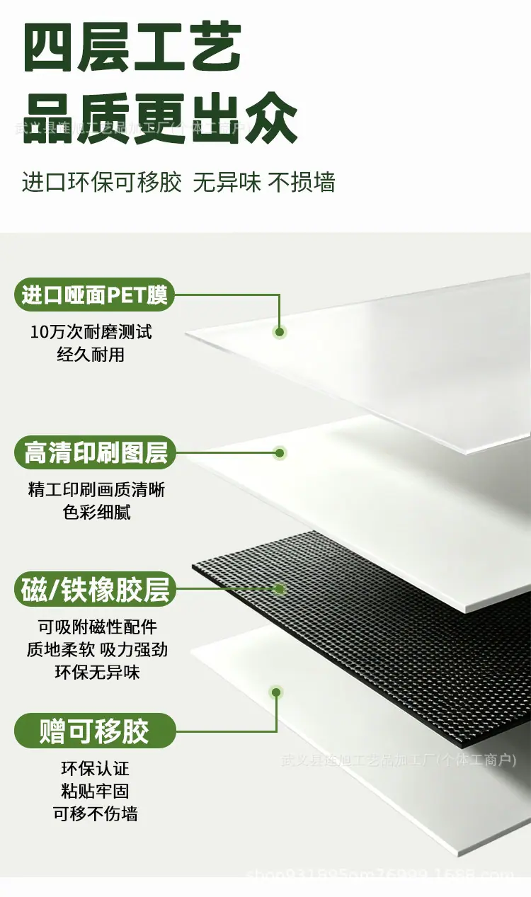 详情_23.jpg