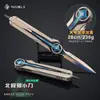 Faca Polaris Shuojie Delta 28cm, modelo de brinquedo em liga metálica retrátil bidirecional finamente trabalhado, peça de exibição colecionável