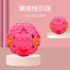 Novos Brinquedos de Alta Qualidade para Pets, Brinquedos de Bola com Espinhos que Fazem Barulho para Cães Pequenos, Médios e Grandes, Brinquedos Educacionais Interativos e Populares para Cães