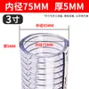 Manguera de Acero y PVC Tubería de Plástico Tubería de Agua Transparente Alta Presión Resistente al Desgaste Engrosada Resistente a Altas Temperaturas Tubería de Vacío para Aceite Anticongelante