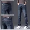Jeans de mezclilla lavada azul de alta gama italianos para hombre, nuevos pantalones casuales ajustados rectos elásticos para hombre de verano 2026