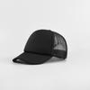 [Personalizado] Gorra Deportiva de Malla de Poliéster Completo de Esponja de Venta Caliente de Fábrica Logotipo Bordado de Punto Multicolor Gorra de Camionero