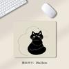 Alfombrilla de ratón especial transfronteriza para gato y ratón, pequeña, linda, simple, para teclado de computadora, pad de escritorio para portátil de oficina