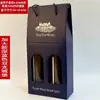 Caja de Regalo para Vino de Diez Piezas Individual/Doble Caja de Empaque Caja de Papel Caja de Regalo Caja Personalizada para Vino y Licores con Asa