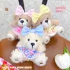 Bolsa de Muñeca Oso Galleta Floral Colgante Llavero Accesorios de Muñeca Pequeña Juguete de Peluche Mochila Muñeca Venta al por Mayor
