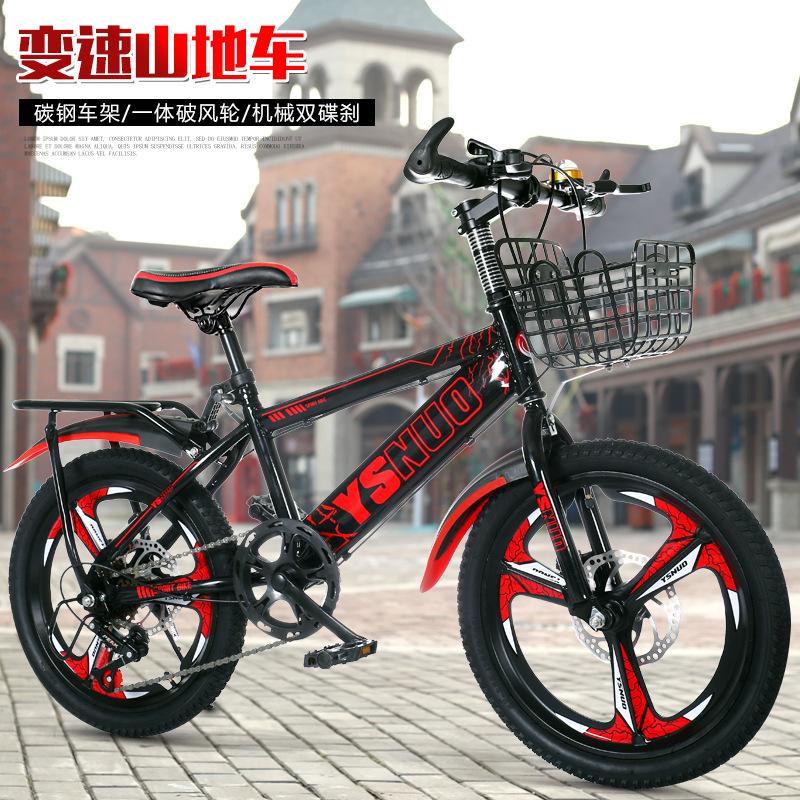主图8