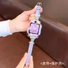 Adecuado para los relojes-teléfono Little Genius con los modelos Z6PRO/Z12/Z11/Z9, con una correa de cuero pequeña con estampado de osito y una funda protectora para los modelos D3/D2/Q3.