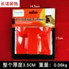 Pincel Plano Caliente de Amazon para Esquinas Bordes Retractor Recortador de Bordes Esquina de Pared Esquina Interior Pincel de Polea Pincel para Bordes de Pintura