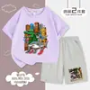 Camiseta de Manga Corta Ropa Hombre Palo de Madera para Niños Verano Tungtungsahur Montaña y Mar Extranjero Conjunto Clásico de Pijama