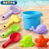 Set de Juguetes de Playa para Niños, Cuatrimoto, Juguetes para Cavar Arena y Agua, Cubeta de Playa, Pala de Reloj de Arena, Herramientas para Jugar con la Arena de Playa