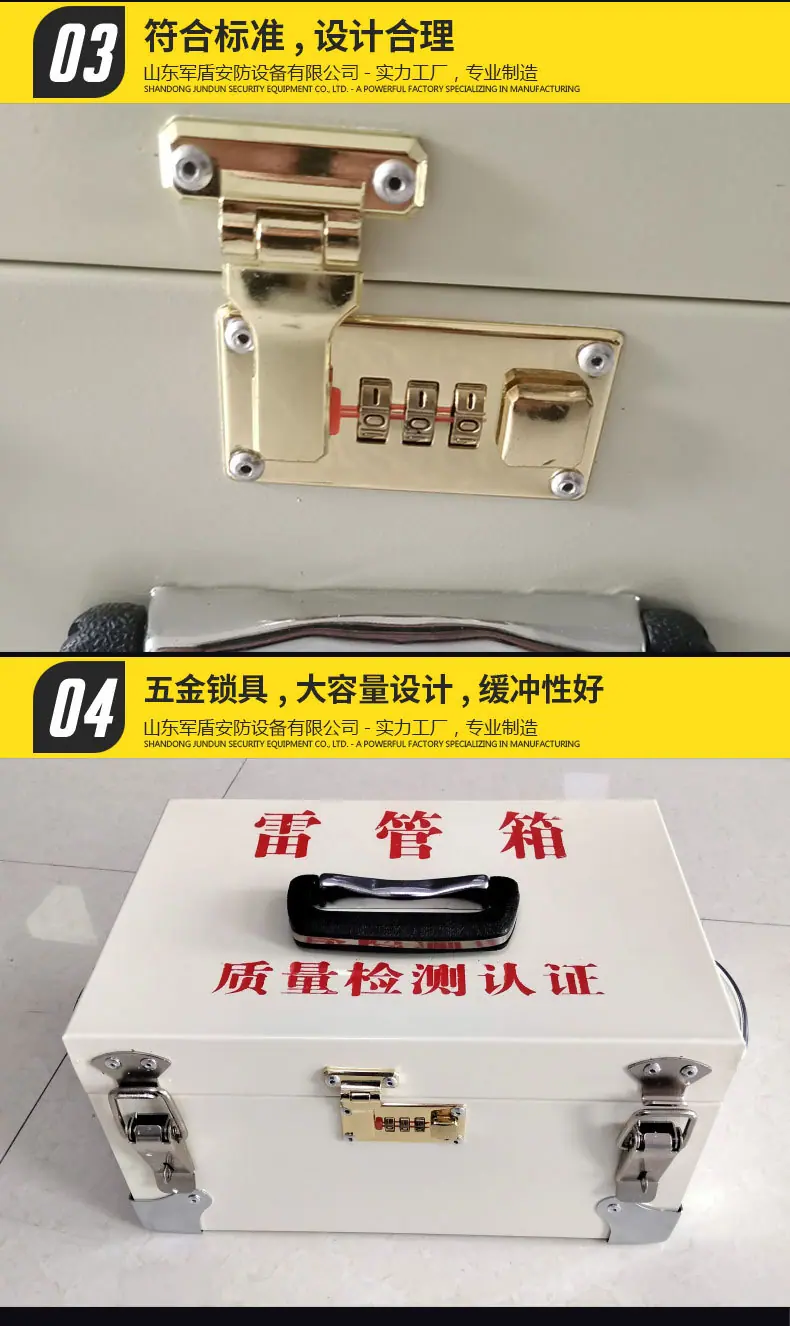 钢板箱-1_06.jpg