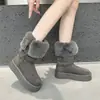 Botas de Nieve de Suela Gruesa Largas Nuevas de Invierno 2026 para Mujer con Felpa Adicional Engrosada Zapatos Grandes de Algodón del Noreste Botas de Nieve Cálidas de Algodón