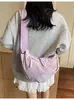 Bolso Casual para Mujer 2025 Nuevo de Moda Bolso de Hombro Gran Capacidad Cruzado Bolso Dumpling para Clase y Viajes al Trabajo Bolso Croissant