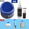 Tinta de Couro para Reparo e Coloração de Artigos de Couro, Bolsas de Couro, Sofás, Sapatos de Couro, Reparo de Danos na Pintura, Creme Restaurador de Cor para Roupas de Couro Genuíno