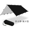 Refugio parasol impermeable para acampar al aire libre con celosía plateada multifuncional colgante Spot Four Corners 19