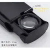 Lupa Iluminada por LED 30X 21mm Estilo Gaveta Antiga Joias de Diamante Jade Identificação Antifalsificação Colecionáveis