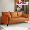 Sofá para apartamentos pequeños, estilo moderno simple, combinación de dos o tres plazas, adecuado para dormitorio, tienda de ropa, apartamento, casa de alquiler, estilo nórdico, en stock