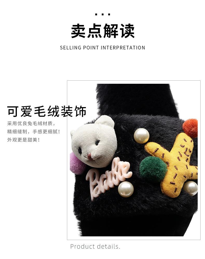 贝炫冬款跨境改_06.jpg