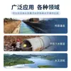 Medidor Portátil de Velocidad de Flujo y Caudal Doppler Ultrasónico de Mano para Canal de Río, Canal de Drenaje, Caudalímetro de Canal Abierto