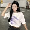 Camiseta de Manga Curta de Algodão Puro para Mulheres Solta Estilo Coreano Estilo Harajuku Nova Estampa de Letras Estudante Camiseta de Algodão Ins Moda Feminina
