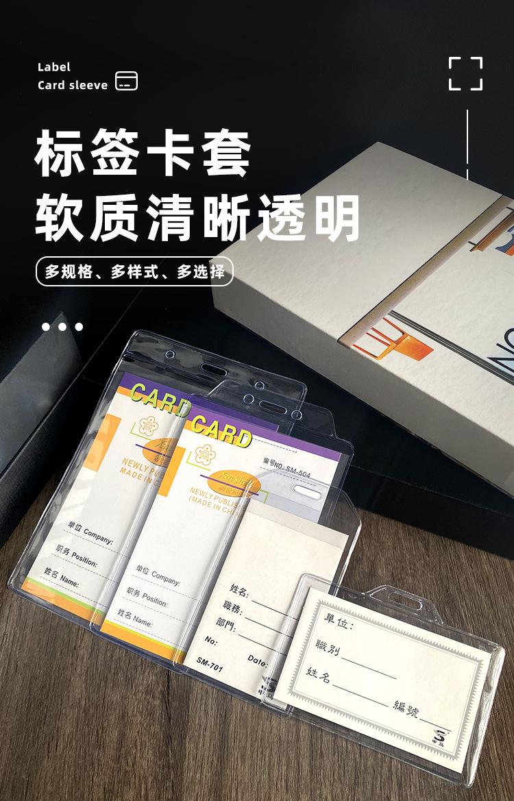 详情页_01.jpg