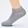 Calcetines Clásicos de Verano Finos para Hombre Tipo Mocasín Color Sólido Negro Blanco Calcetines Cortos Casuales Transpirables Calcetines para Hombre Calcetines de Algodón Fabricante Venta al por Mayor