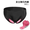 Roupa Íntima de Ciclismo Feminina com Almofada de Esponja, Shorts Esportivos de Ciclismo de Secagem Rápida para Ciclismo de Estrada e Montanha