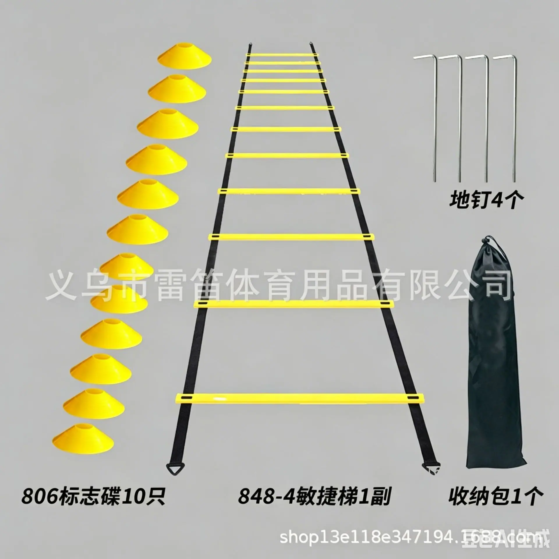 修改图片数量