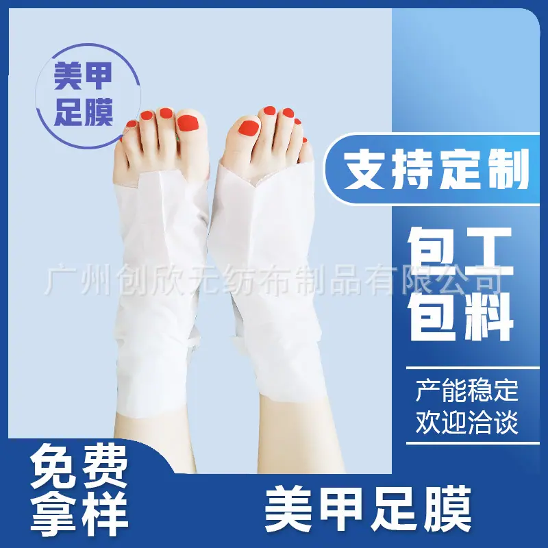 微信图片_20220412182356