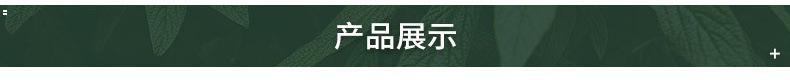 永康市君肯商贸有限公司-详情_05