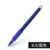 Japão Baile BLS-VBG5 Novo Recarga Weibao 0.5 Recarga de Caneta Signature para BLN-VBG5 Novo Recarga de Caneta Weibao