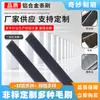 Suministro Transfronterizo de Cepillos de Alambre Abrasivo, Cepillos para Desbarbado y Pulido de Muebles, Cepillos de Sellado, Cepillos de Alambre de Aleación de Aluminio