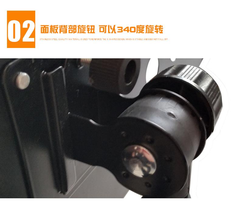 新款琴谱架2018.12.20