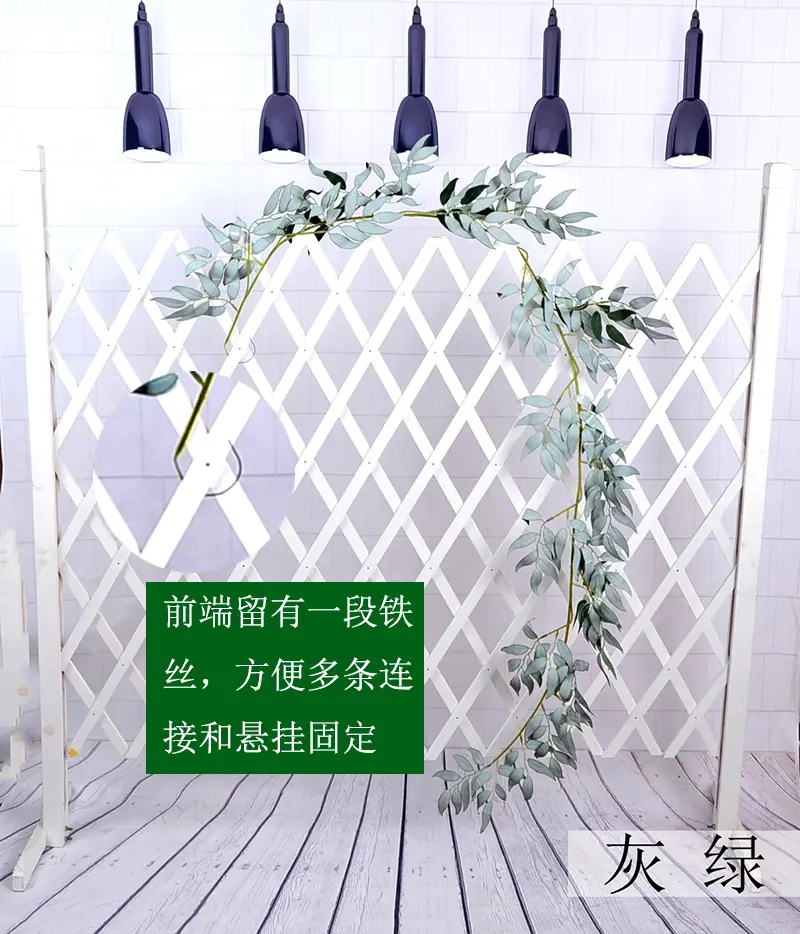 柳叶详情灰绿.jpg