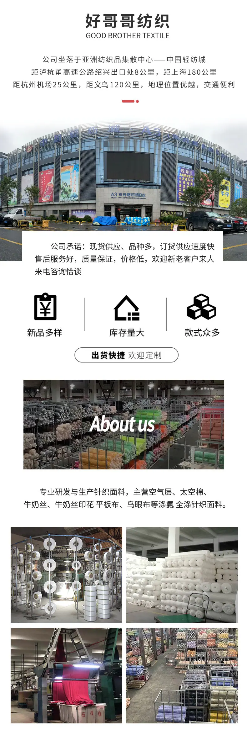 微信图片_20220921143750