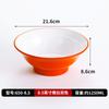 Tigela de Melamina para Macarrão Comercial, Tigela de Plástico para Sopa com Macarrão, Tigela Grande Picante para Hot Pot, Tigela Especial para Restaurante de Ramen, Louça de Melamina