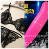 Conjunto de três peças de renda sexy com abertura no entrepernas para mulheres, fio dental sexy passion, geração de cabelo de um botão