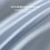 Juego de Cuatro Piezas de Satén 100% Algodón de Fibra Larga Clase A Lujo Ligero Color Sólido Bicolor Estilo Hotel Sábana Funda Nórdica Ropa de Cama 4