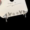 Personalidade de Ano Novo Retro Estilo Frio terno Star Ear Fivela terno Mulheres Nicho Design Requintado Brincos de Diamante