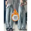 Jeans Rectos Holgados Estilo Retro con Forro de Polar para Mujer, Nuevos de Invierno de Tiro Alto Adelgazantes Versátiles Caídos de Pierna Ancha Tendencia Ins