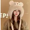 Novo Chapéu de Urso de Pelúcia de Inverno 2025 para Mulheres, Chapéu com Capuz Espesso e Quente para Adultos com Proteção para Orelhas, Estilo Fofo Lei Feng
