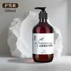 Shampoo Chá Branco, Gel de Banho, Frascos Pequenos de Condicionador Específicos para Hotel, Sabonete Líquido para Mãos, Gel de Banho para Pousada, Pasta para Lavar Cabelo